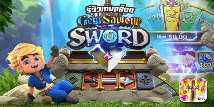 Gem Savior Sword – Mengungkap Misteri Permata Ajaib Di Dunia Fantasi