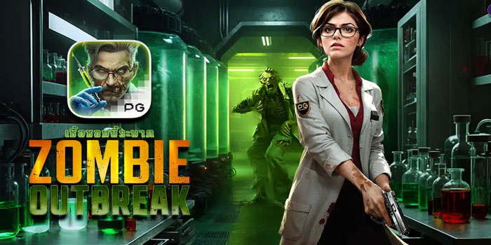 Strategi Bermain Untuk Menang Di Slot Zombie Outbreak